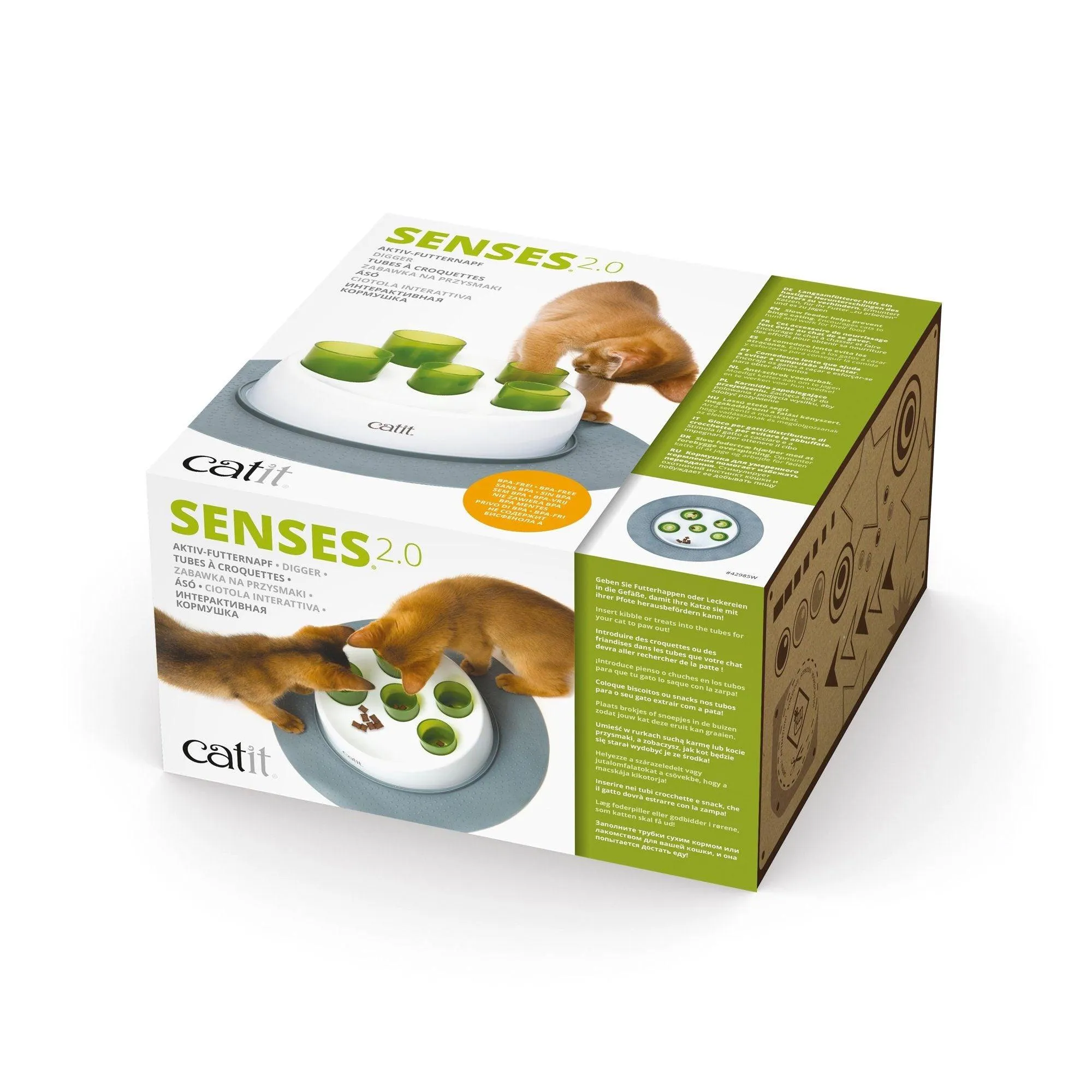 Catit Senses 2.0 Digger