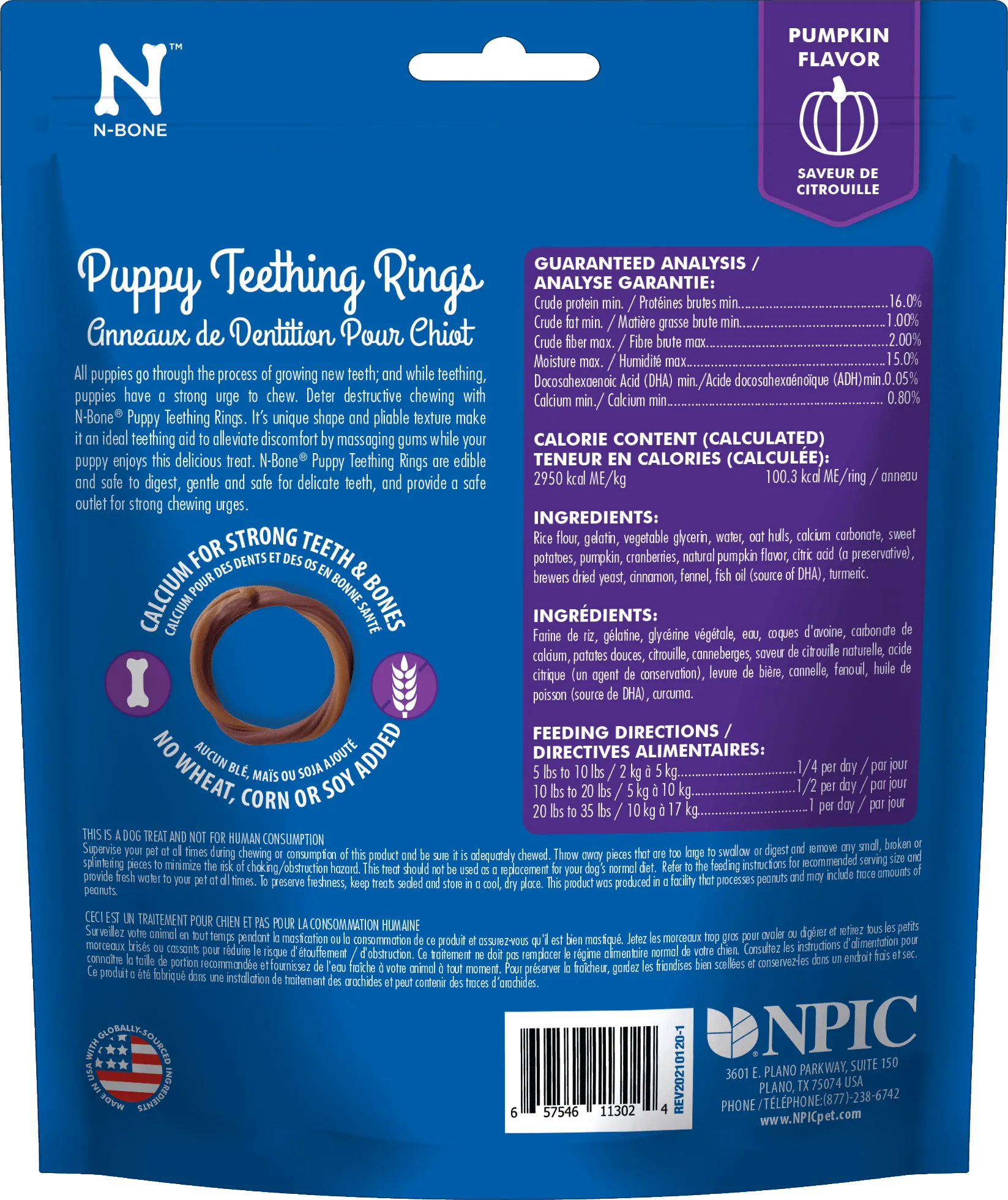 N-Bone® Puppy Teething Rings Pumpkin Flavor